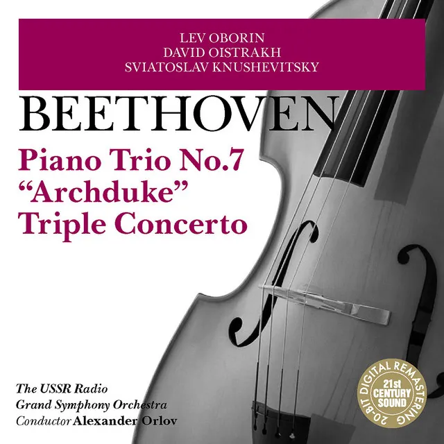 Piano Trio No. 7 in B-Flat Major, Op. 97: I. Allegro moderato