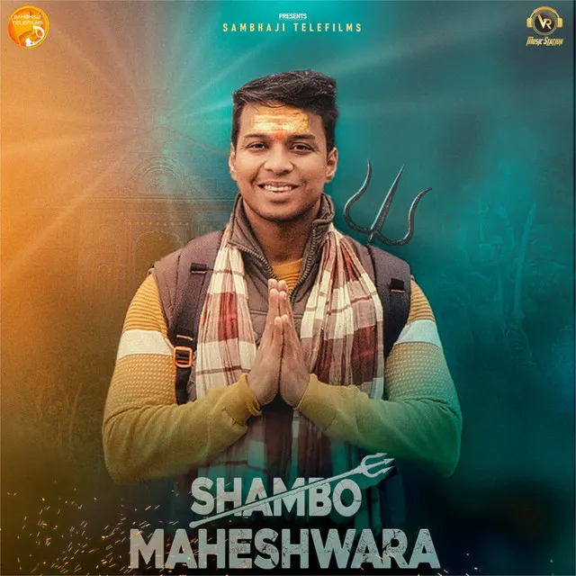 Shambo Maheshwara (feat. Akash Kumbhar)