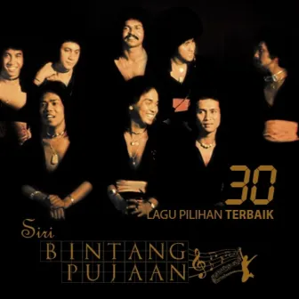 Siri Bintang Pujaan (Remastered) by Carefree