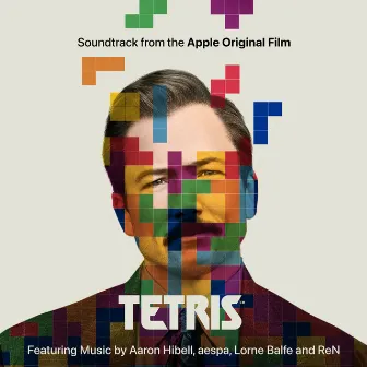 Benevolence (Tetris Original Motion Picture Soundtrack) by Unknown Artist