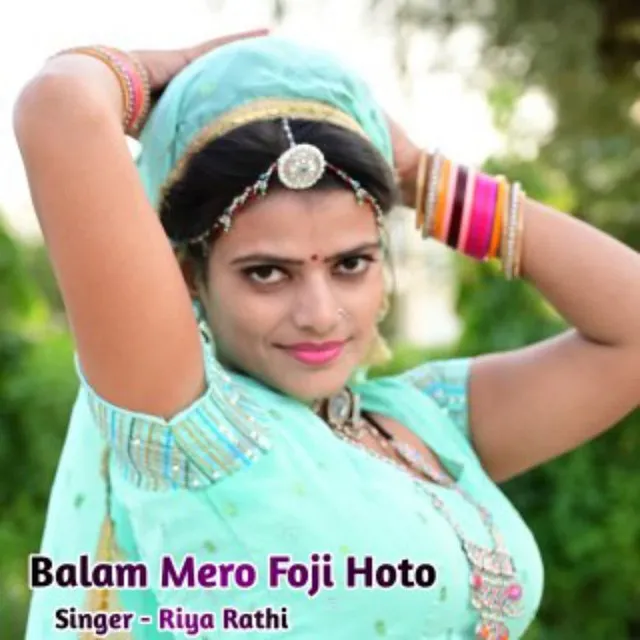 Balam Mero Foji Hoto