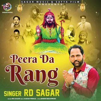 Peera Da Rang by RD Sagar