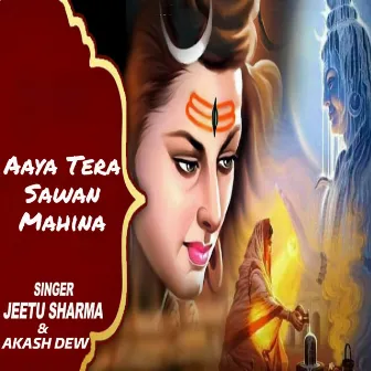 Aaya Tera Sawan Mahina by Jeetu Sharma