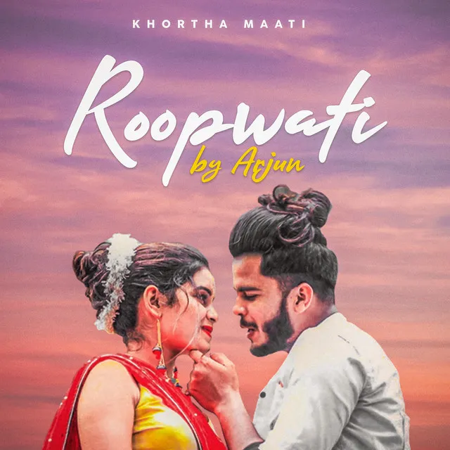 Roopwati