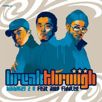 Highway 2 U by Breakthrough