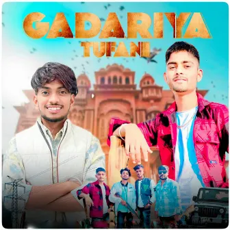 Gadariya Tufani by Sanju Bhadana