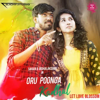 Oru Poonga Kaadhal by Sathish Vijay