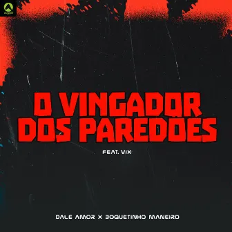 Dale Amor x Boquetinho Maneiro by LP no Beat