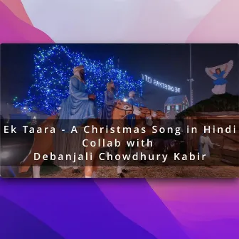 Ek Taara (Hindi Christmas Song) by Bathroom Singer