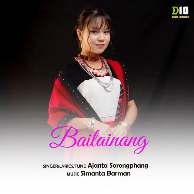 Bailainang