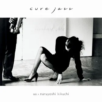 cure jazz by Naruyoshi Kikuchi