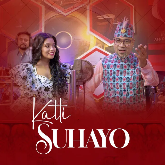 Katti Suhayo