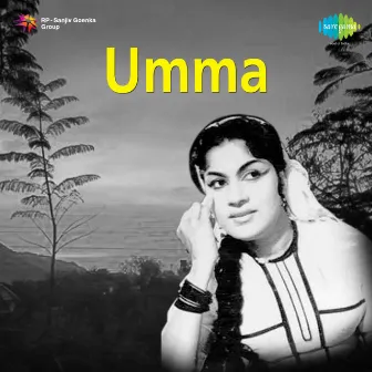 Umma (Original Motion Picture Soundtrack) by Unknown Artist