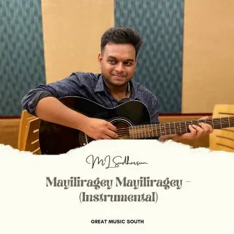 Mayiliragey Mayiliragey (Instrumental) by ML Sudharsun