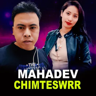 MAHADEV CHIMTESWAR by Laxmi Tamang