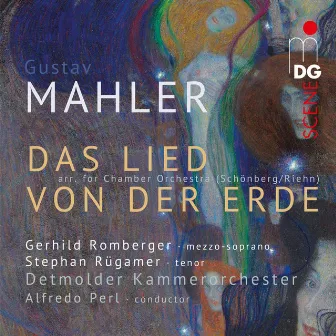 Mahler: Das Lied von der Erde by Gerhild Romberger