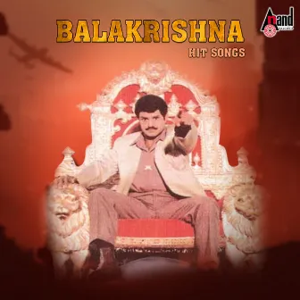 Balakrishna Hit Songs by Chitra