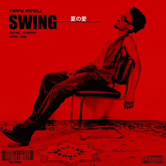 SWING