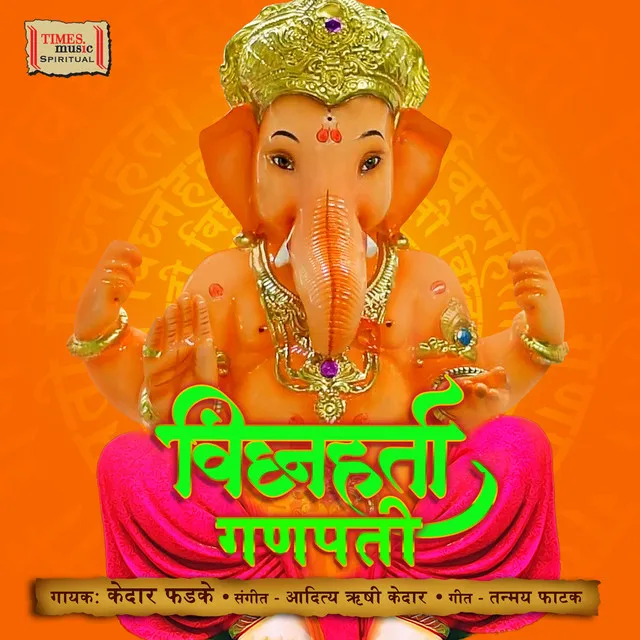 Vighnaharta Ganapati - Single