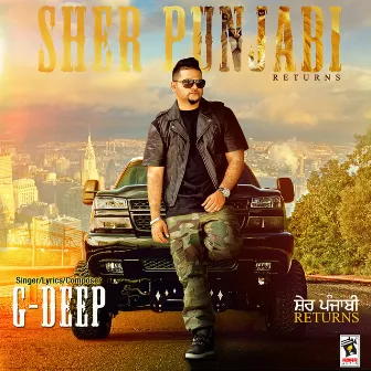 Sher Punjabi Returns by G-Deep