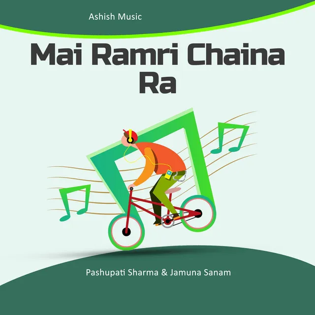 Mai Ramri Chaina Ra