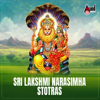 Sri Lakshmi Narasimha Stotras by B.R.Geetha