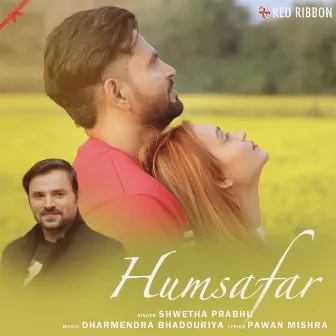 Humsafar by Shwetha Prabhu