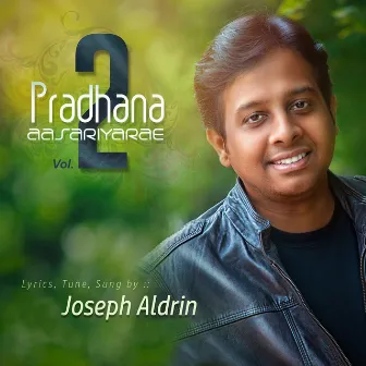 Pradhana Aasariyarae, Vol. 2 by Joseph Aldrin