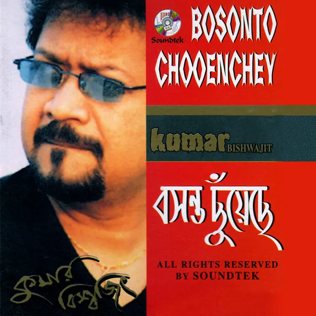 Bosonto Chooenchey