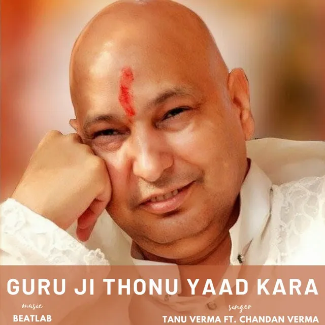 Guru Ji Thonu Yaad Kara