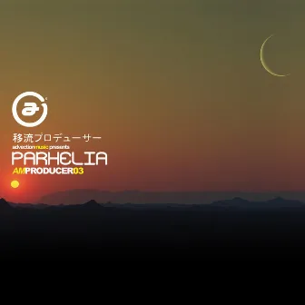 Am Producer 03 by Parhelia