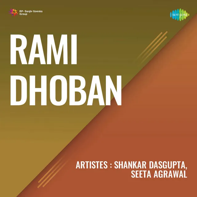 Rami Dhoban (Original Motion Picture Soundtrack)