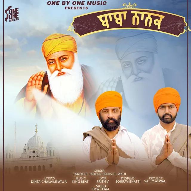 Baba Nanak