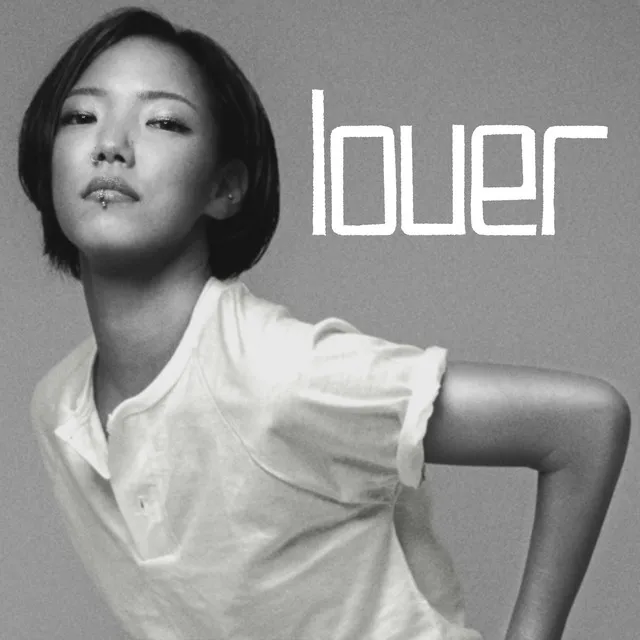 lover - Instrumental