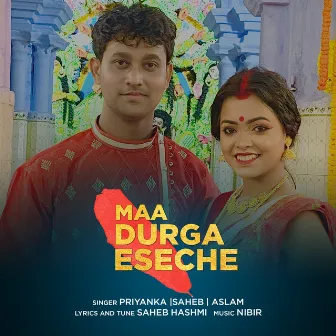 Maa Durga Eseche by Saheb