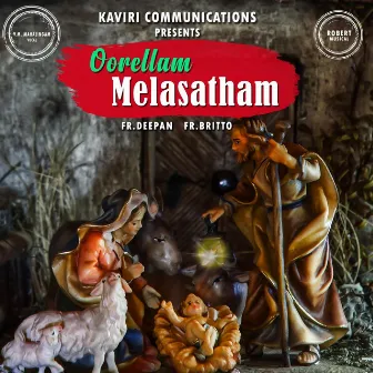 Oorellam Mela Satham by Fr. Britto