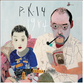 1984 by P.K.14