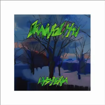 Hysteria by Drainolith