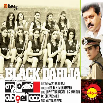 Black Daliya (Original Motion Picture Soundtrack) by Sayan Anwar