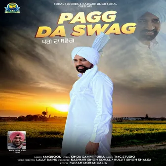 Pagg Da Swag by Maqbool