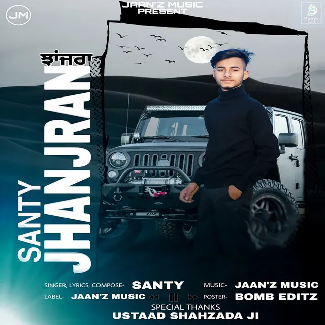 Jhanjran - Original