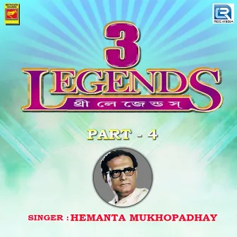 3 Legends, Pt. 4 by Hemanta Mukhopadhyay