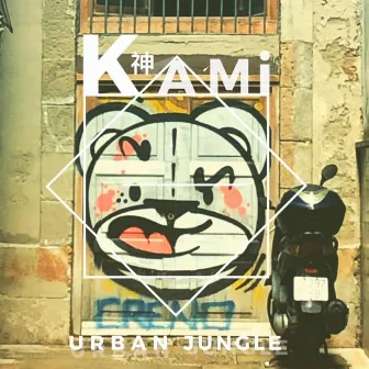 Urban Jungle by Kami