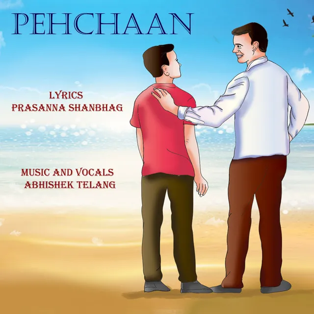 Pehchaan