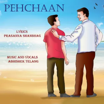 Pehchaan by Prasanna Shanbhag