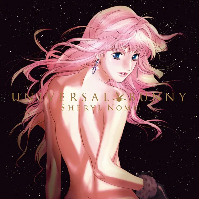 MACROSS FRONTIER ~The False Songstress~ Universal Bunny