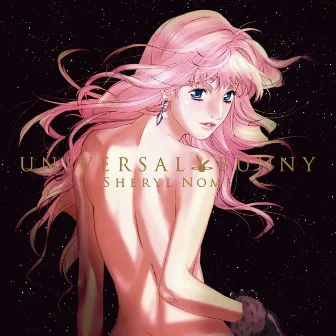 MACROSS FRONTIER ~The False Songstress~ Universal Bunny by Unknown Artist