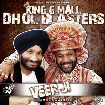 Veer Ji (feat. Meshi Eshara and Jassi J) - Single by King G Mall