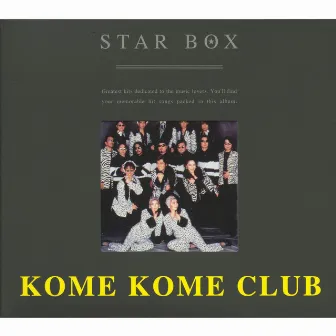 STAR BOX by Kome Kome Club