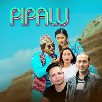 Pipalu by Bijay KC